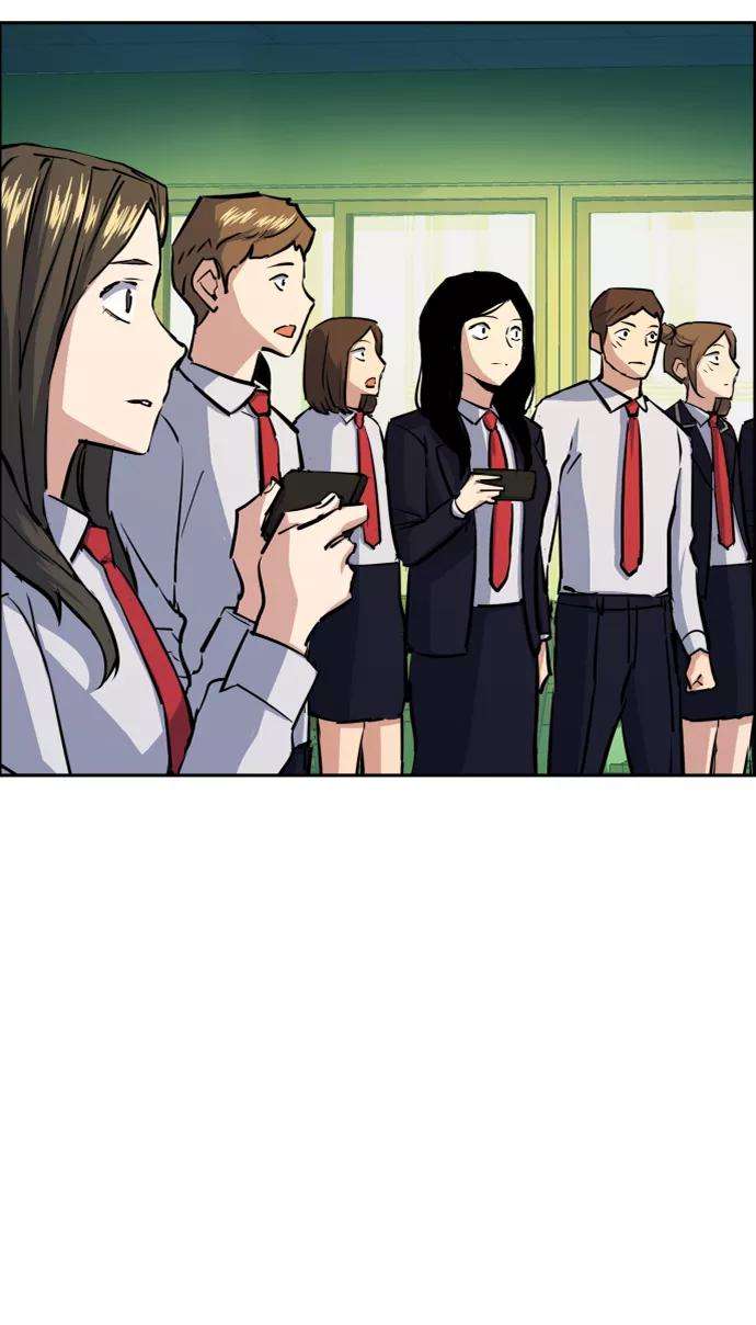 少年佣兵71话