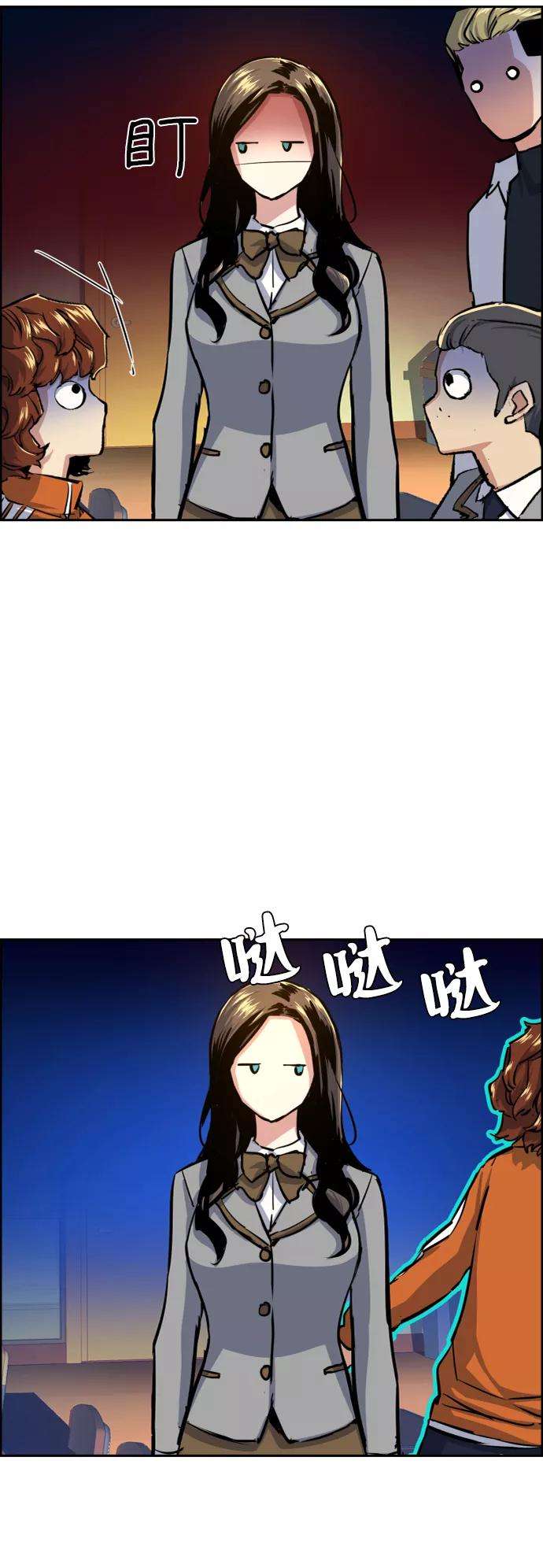 少年佣兵71话