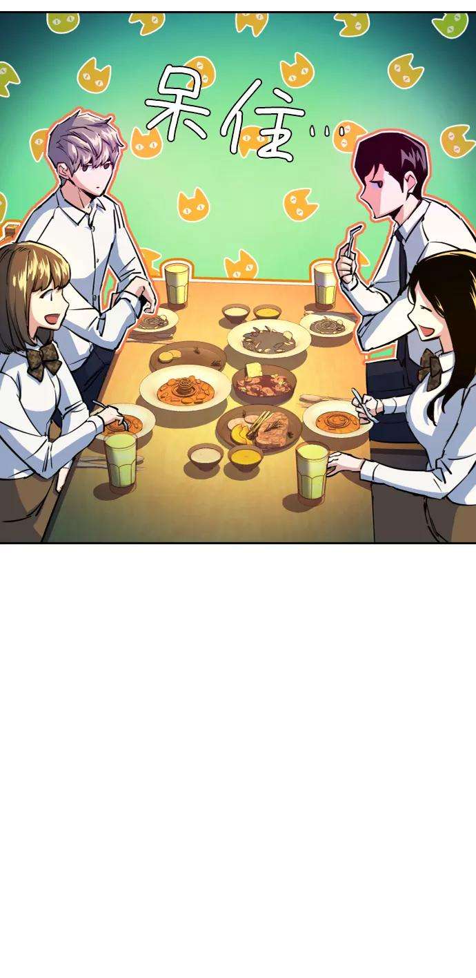 少年佣兵72话
