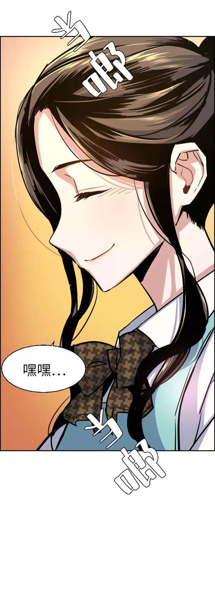 少年佣兵72话