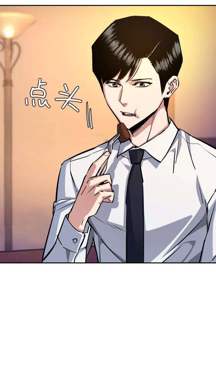 少年佣兵72话