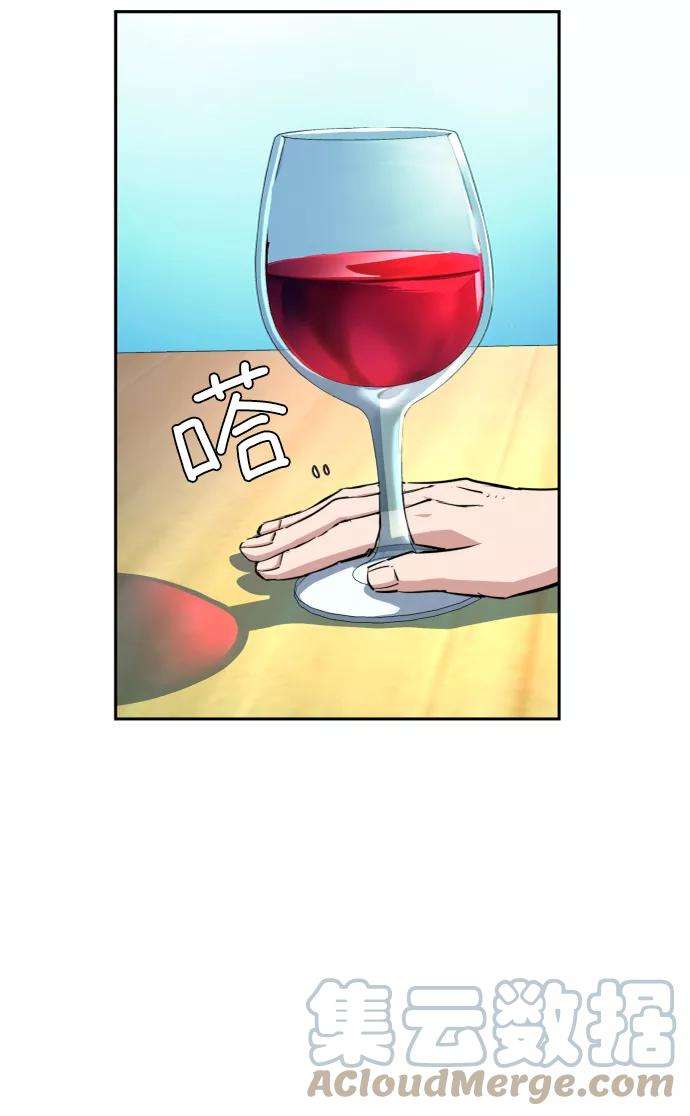 少年佣兵72话