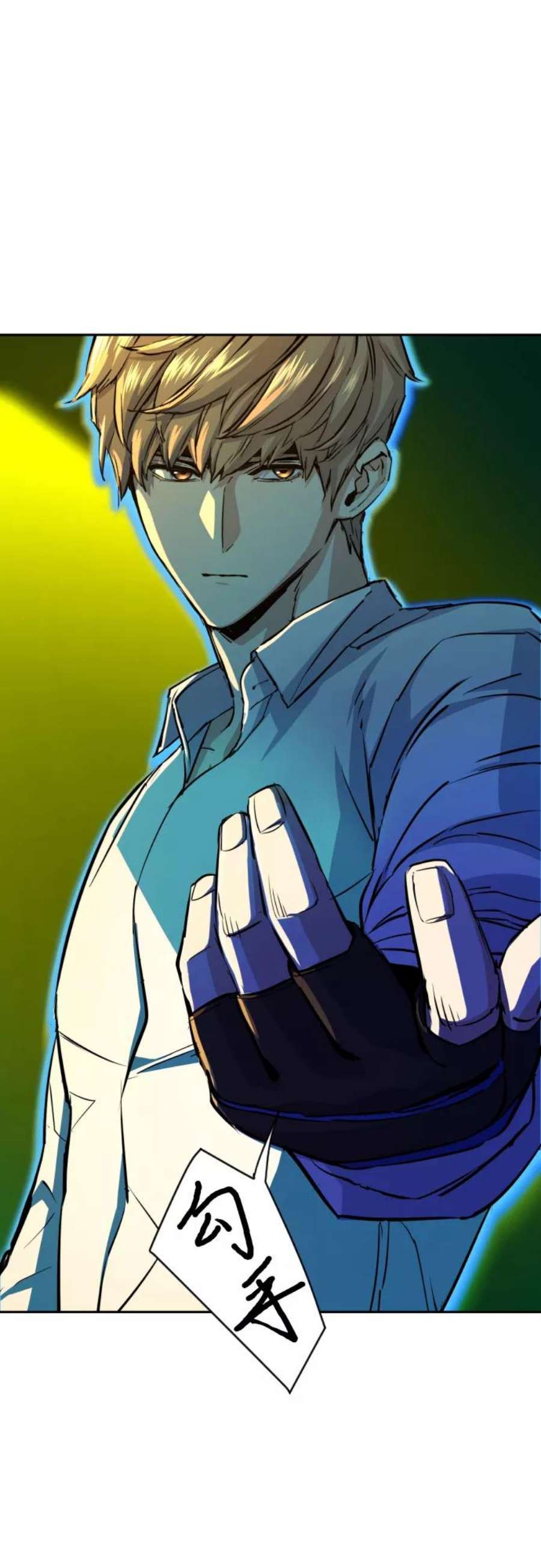 少年佣兵74话