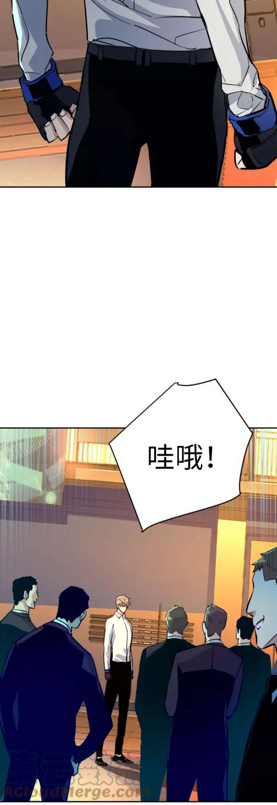 少年佣兵74话