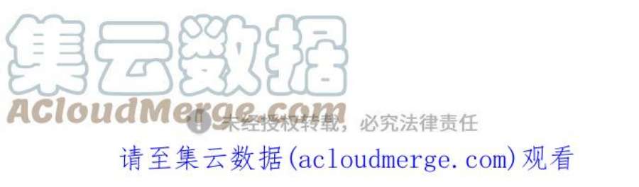 少年佣兵74话