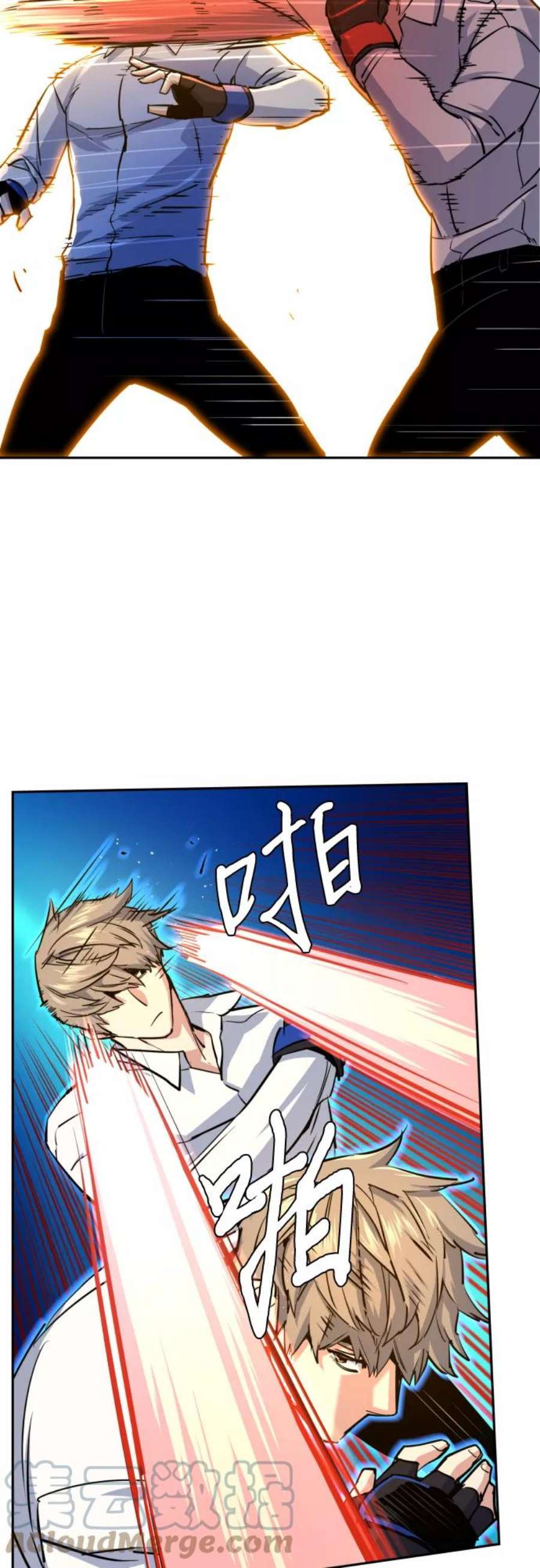 少年佣兵75话