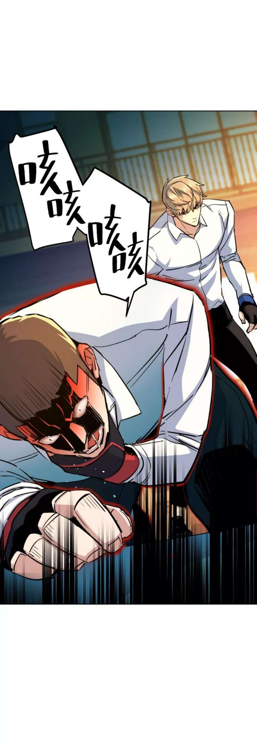 少年佣兵75话