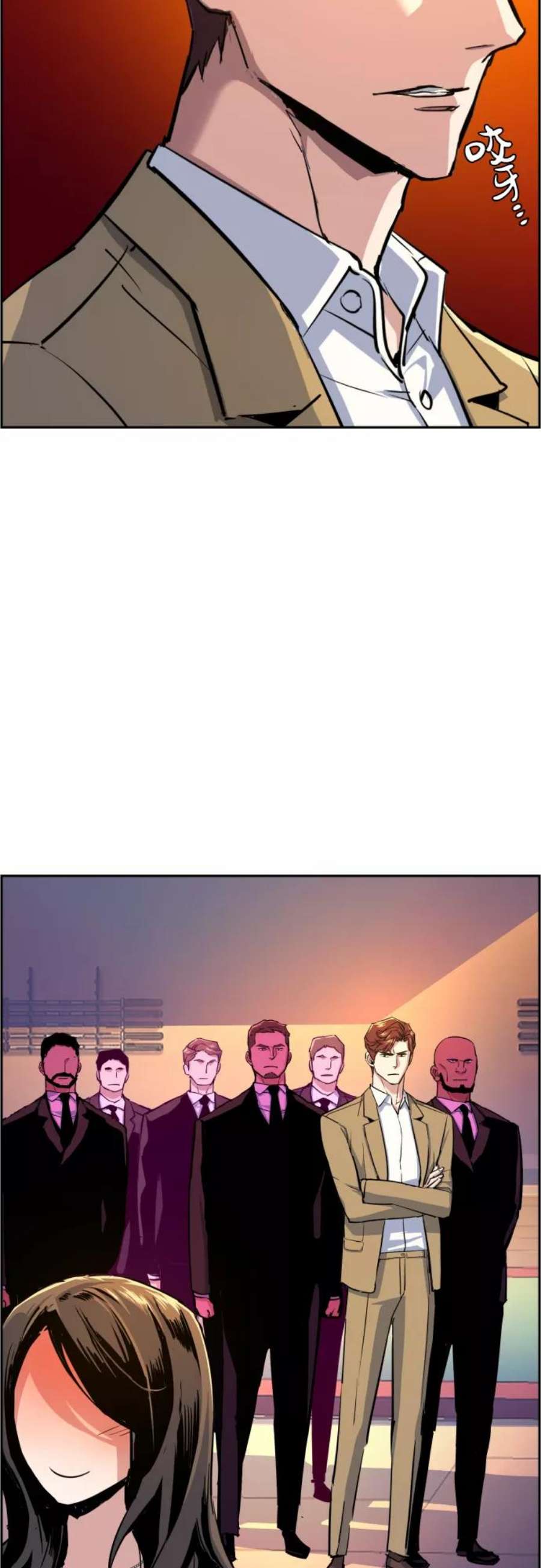 少年佣兵75话