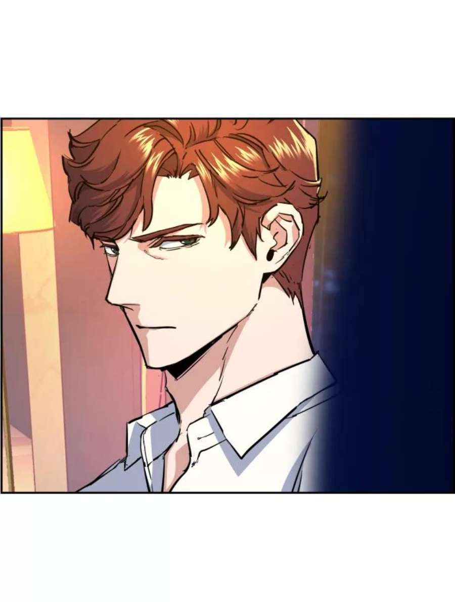 少年佣兵75话