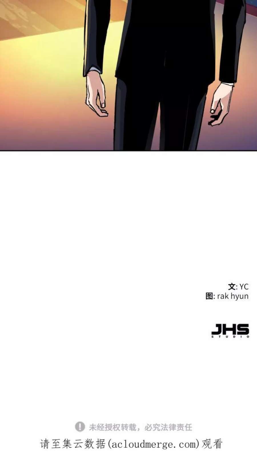 少年佣兵75话
