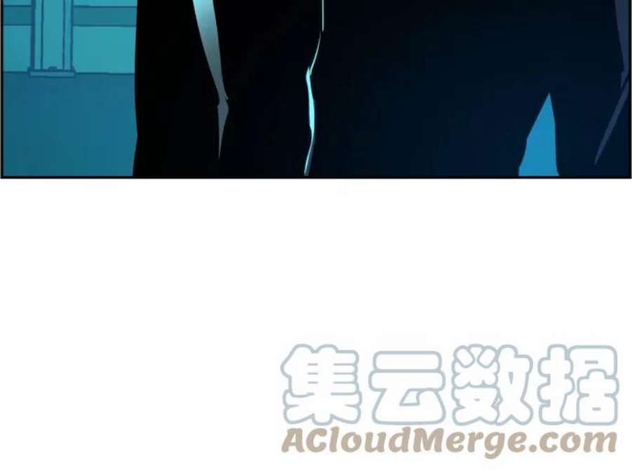 少年佣兵81话