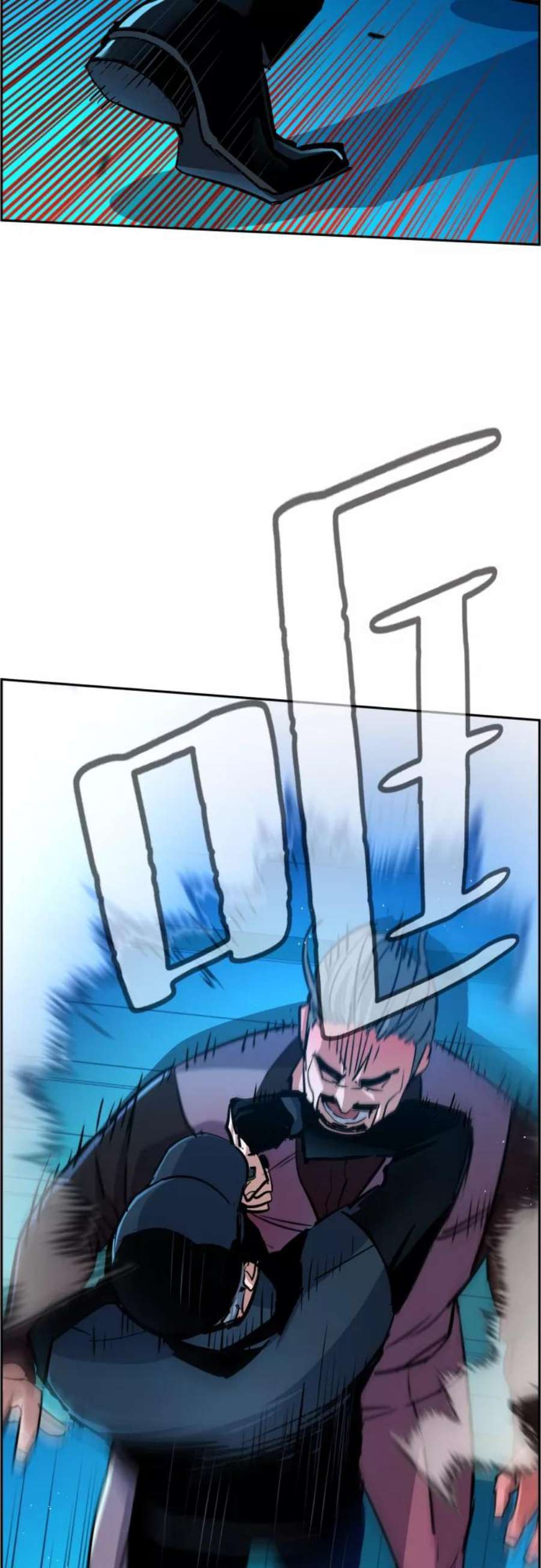 少年佣兵81话