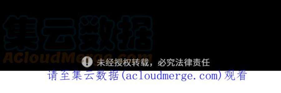 少年佣兵81话