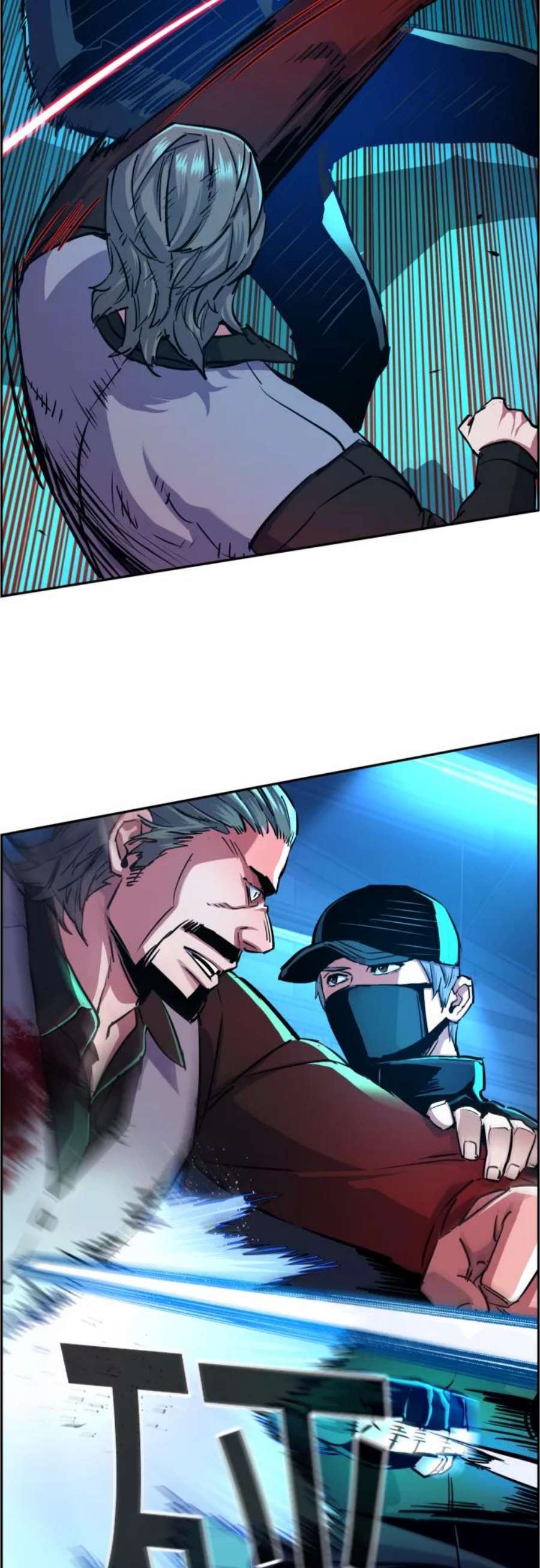 少年佣兵82话