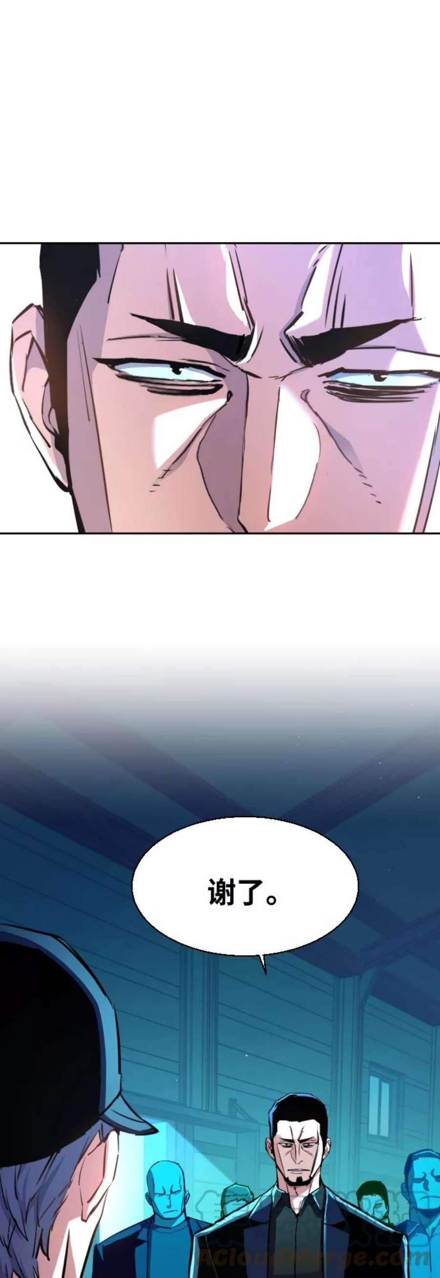 少年佣兵82话