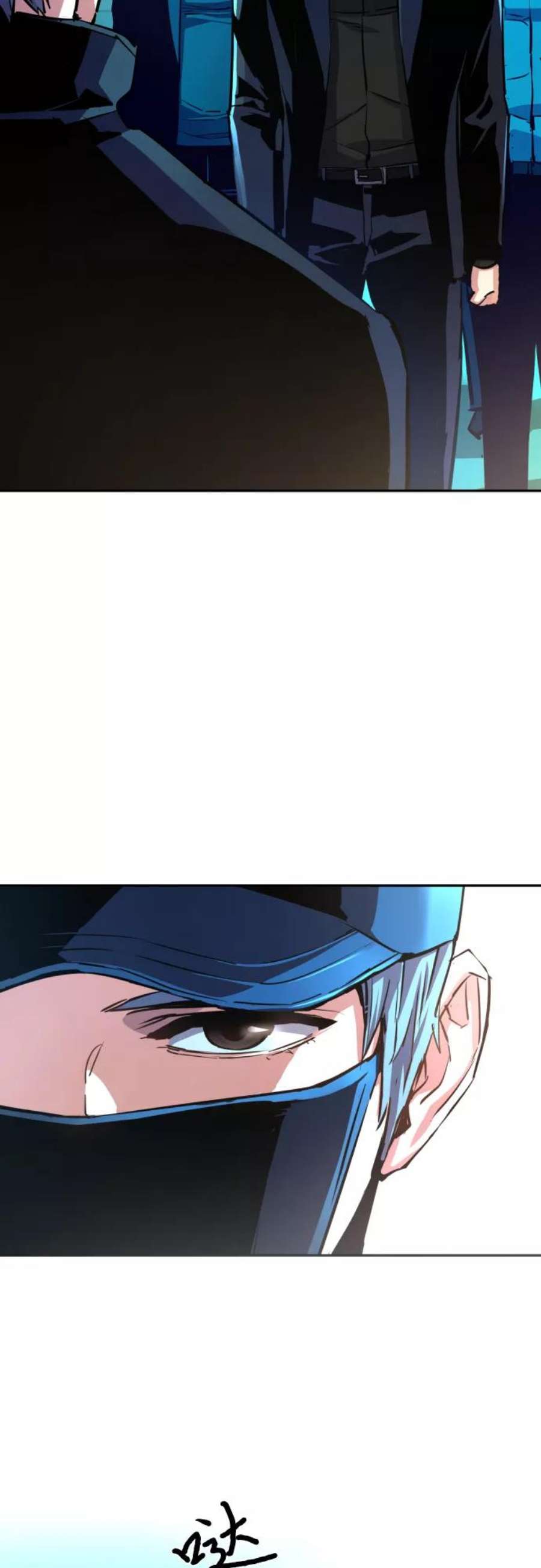 少年佣兵82话