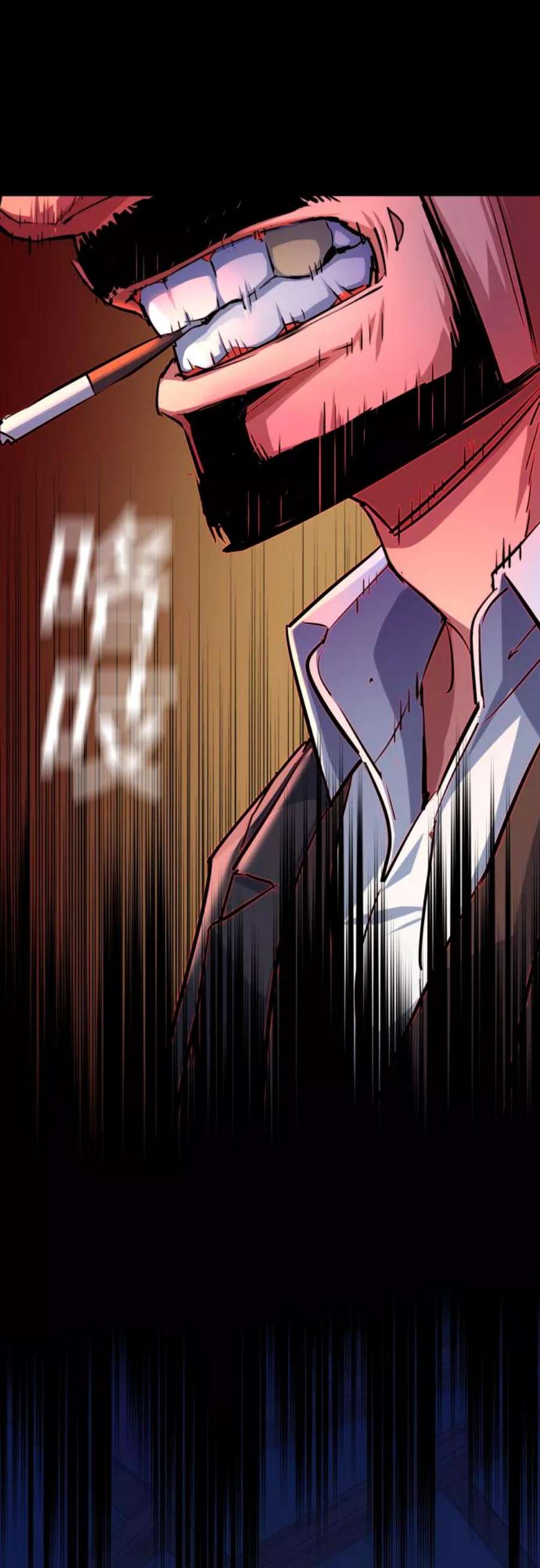 少年佣兵82话