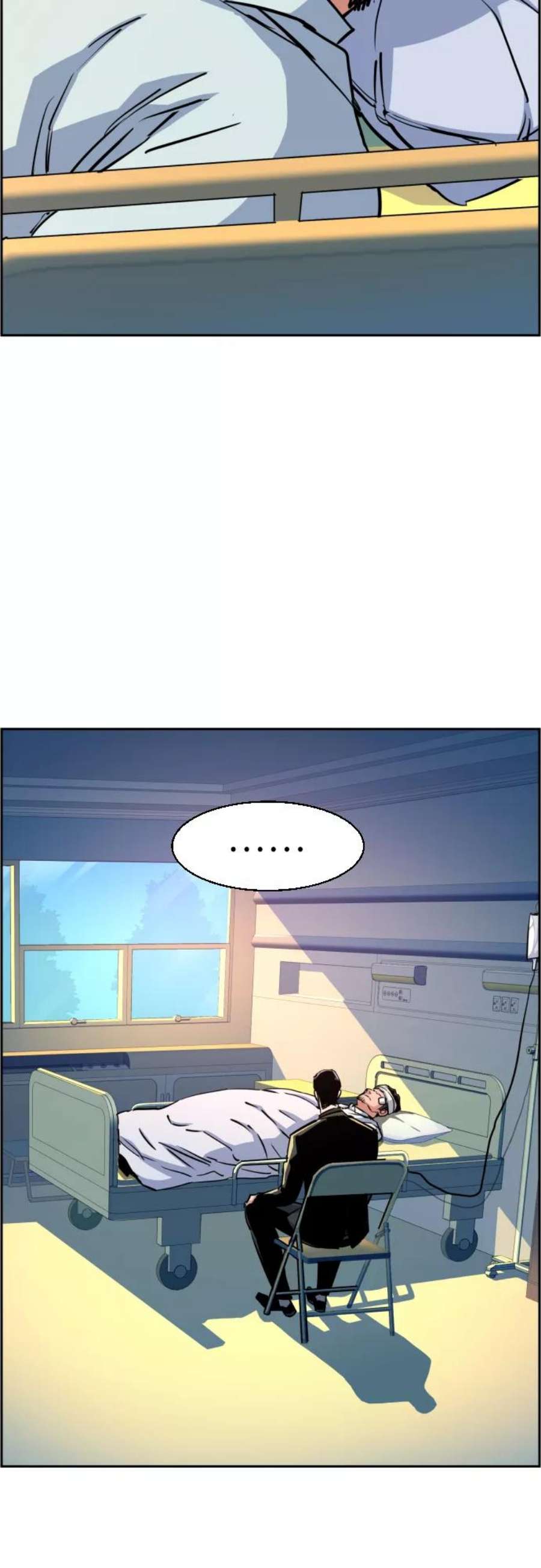 少年佣兵83话