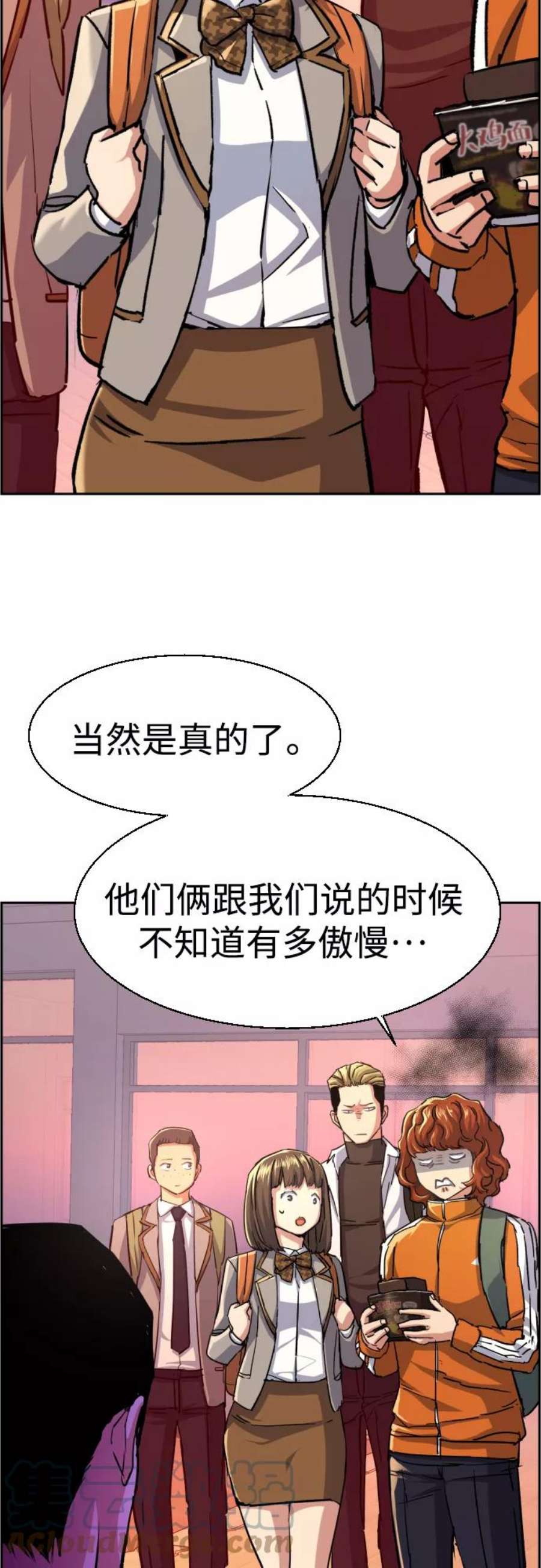 少年佣兵84话