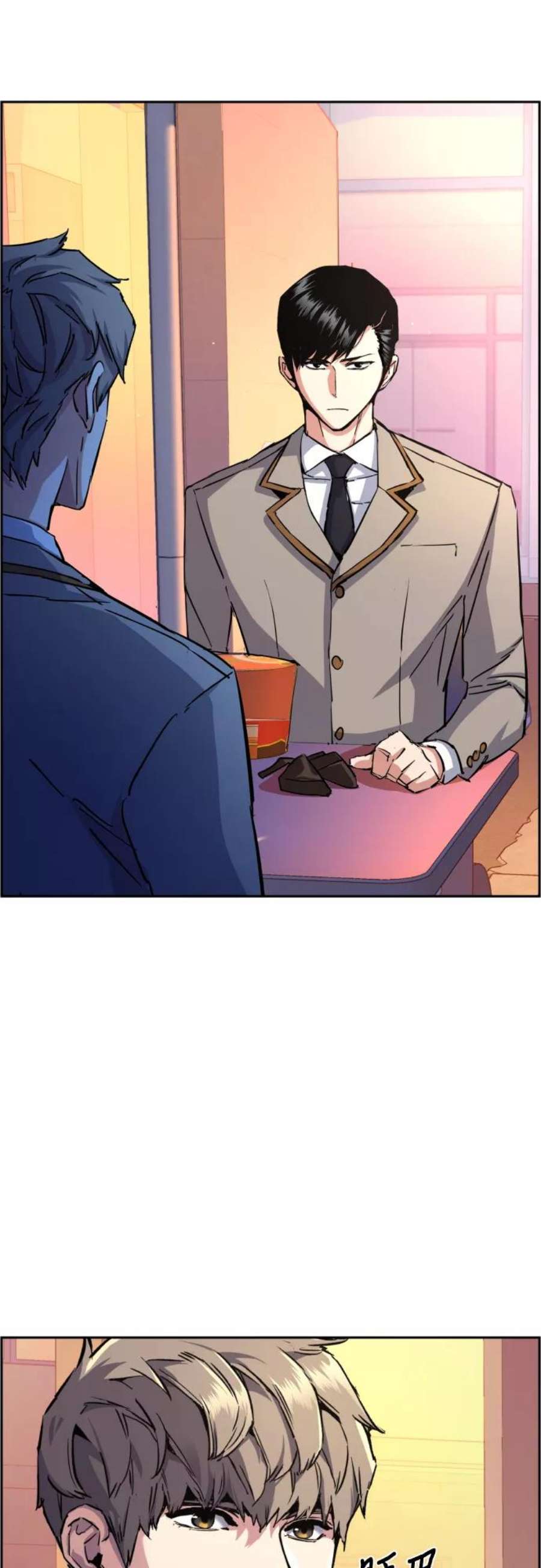 少年佣兵84话