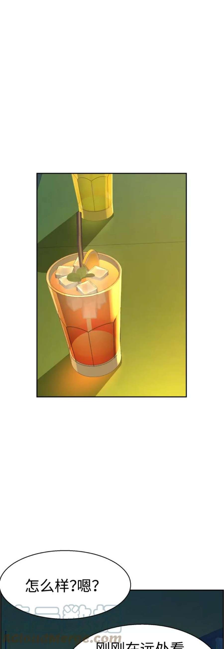 少年佣兵84话