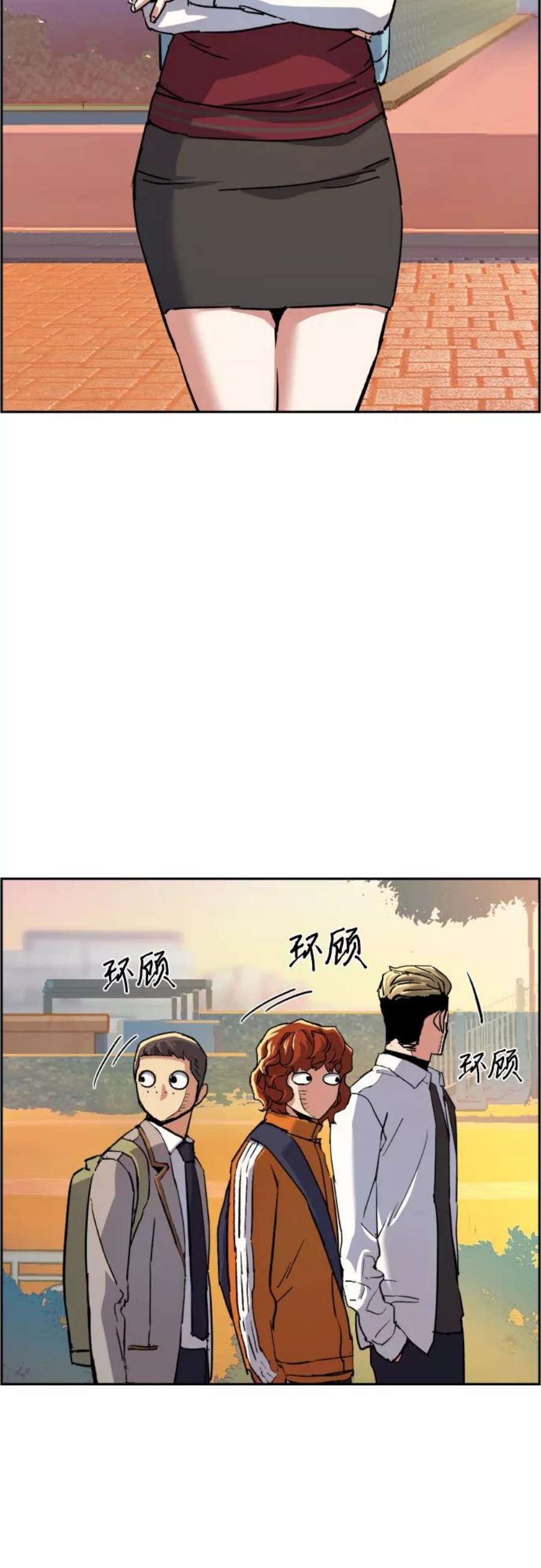 少年佣兵84话