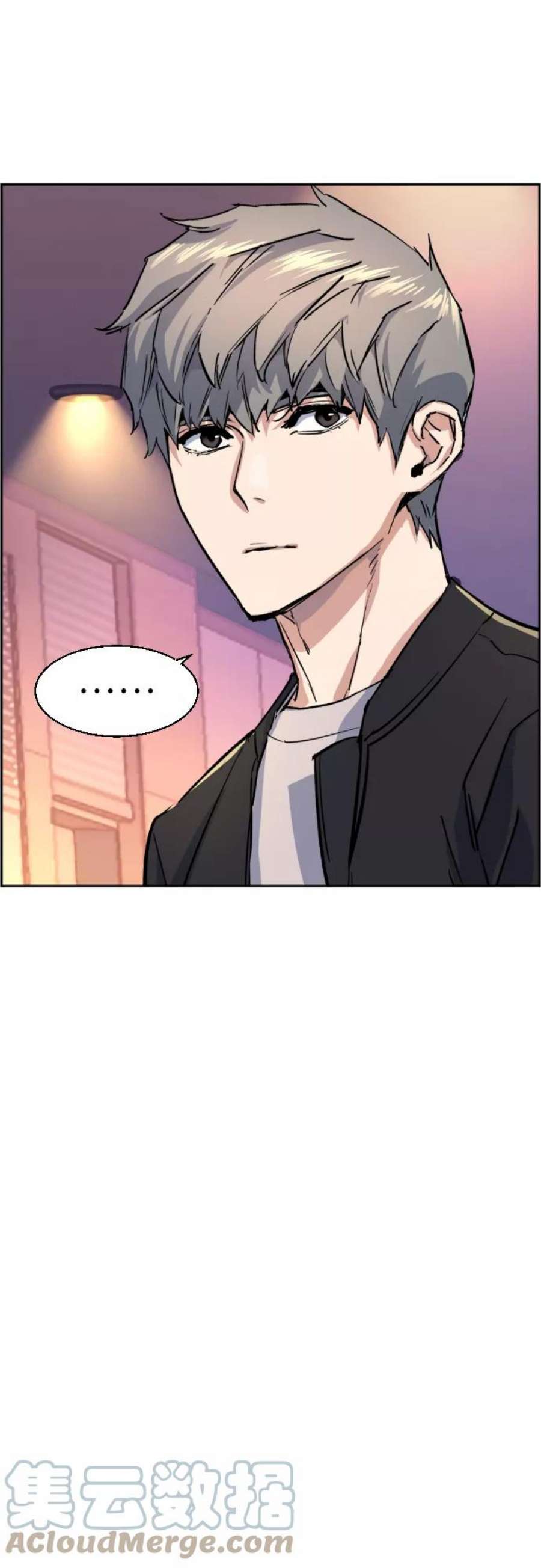 少年佣兵85话