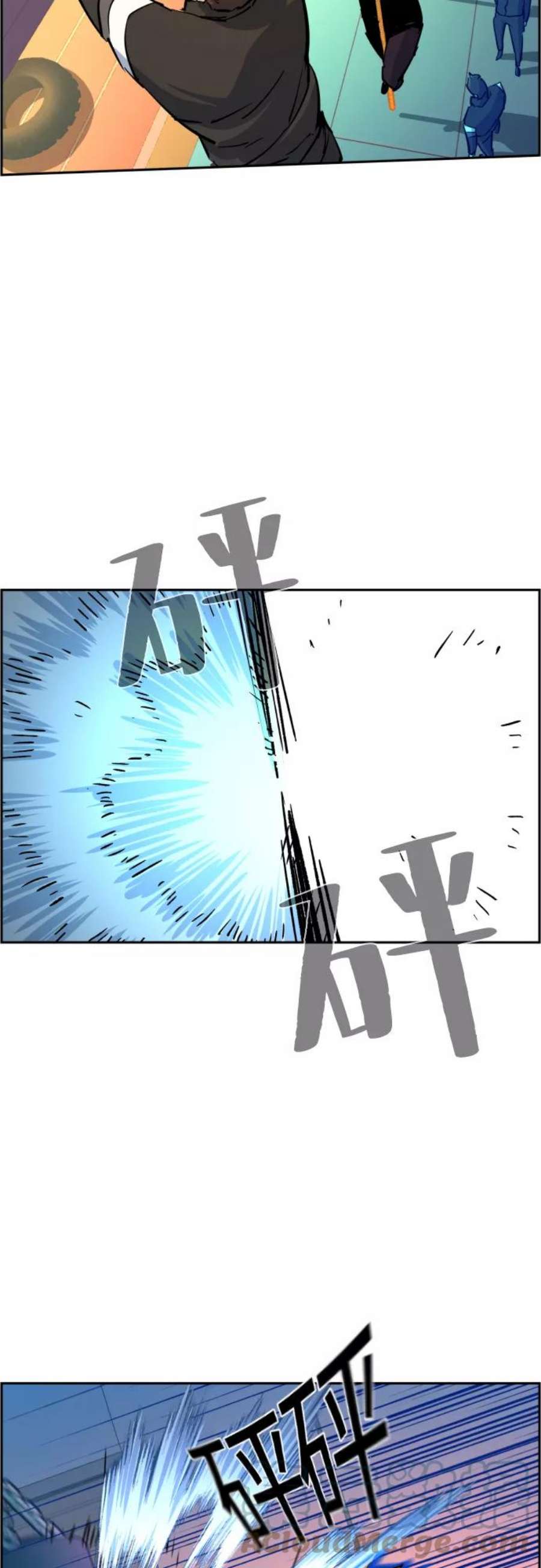 少年佣兵85话
