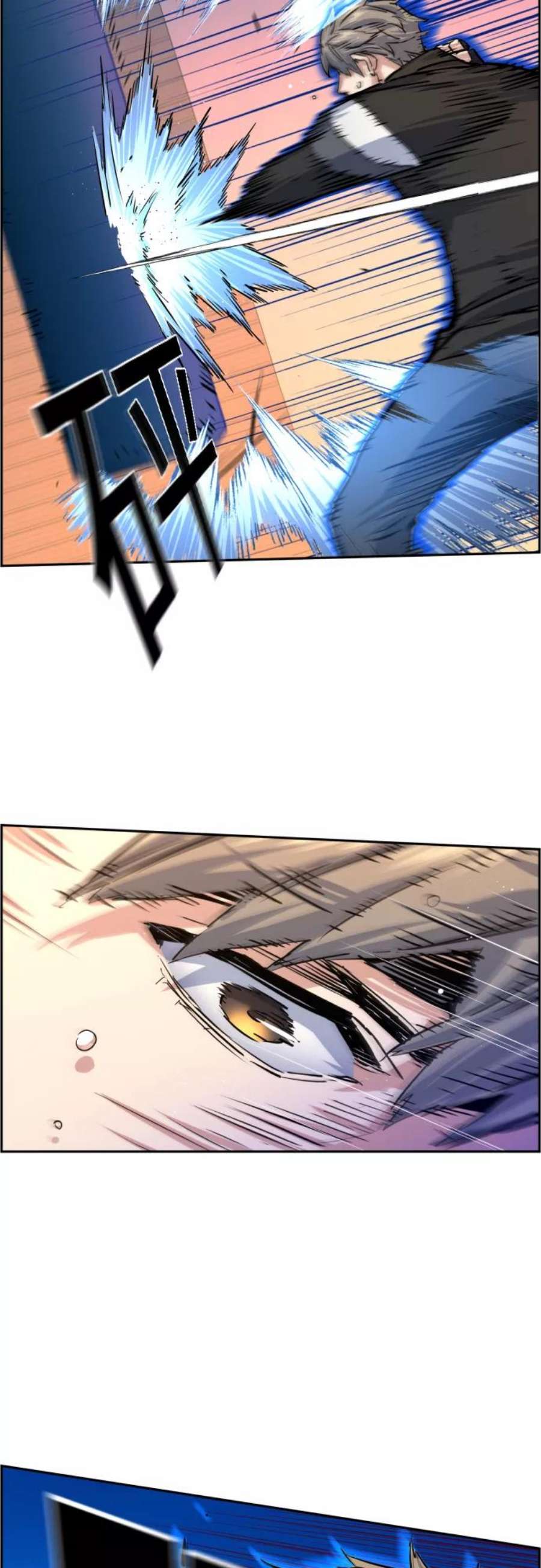 少年佣兵85话