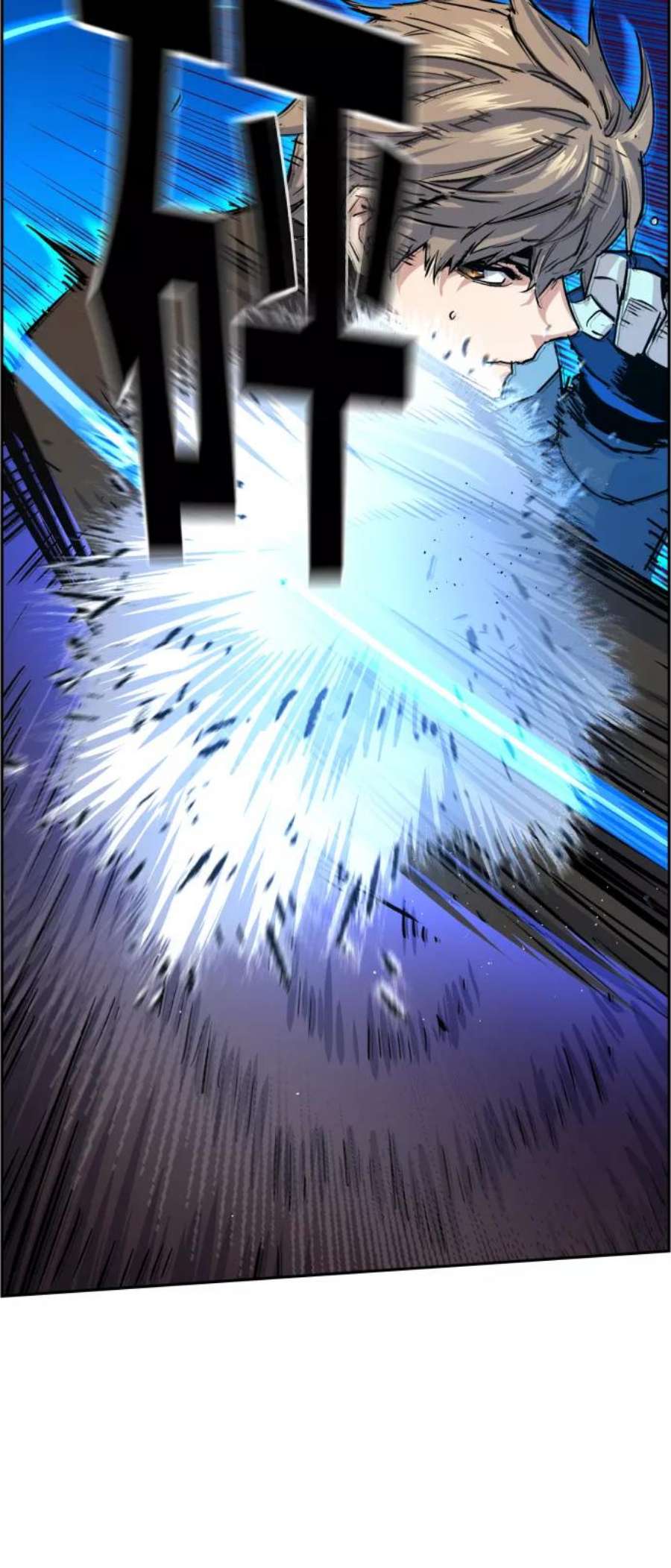 少年佣兵85话