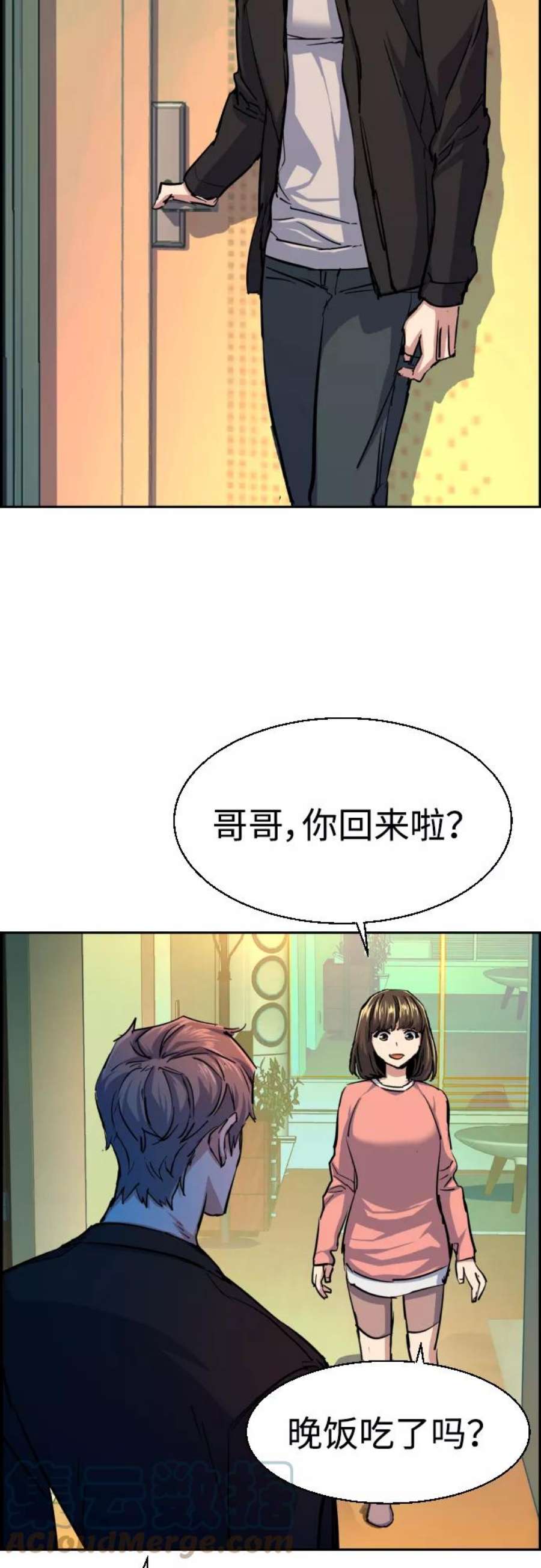 少年佣兵85话