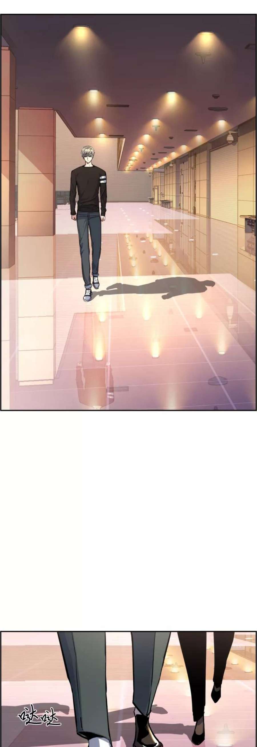 少年佣兵86话