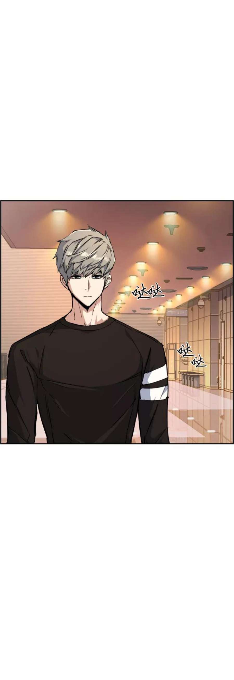 少年佣兵86话
