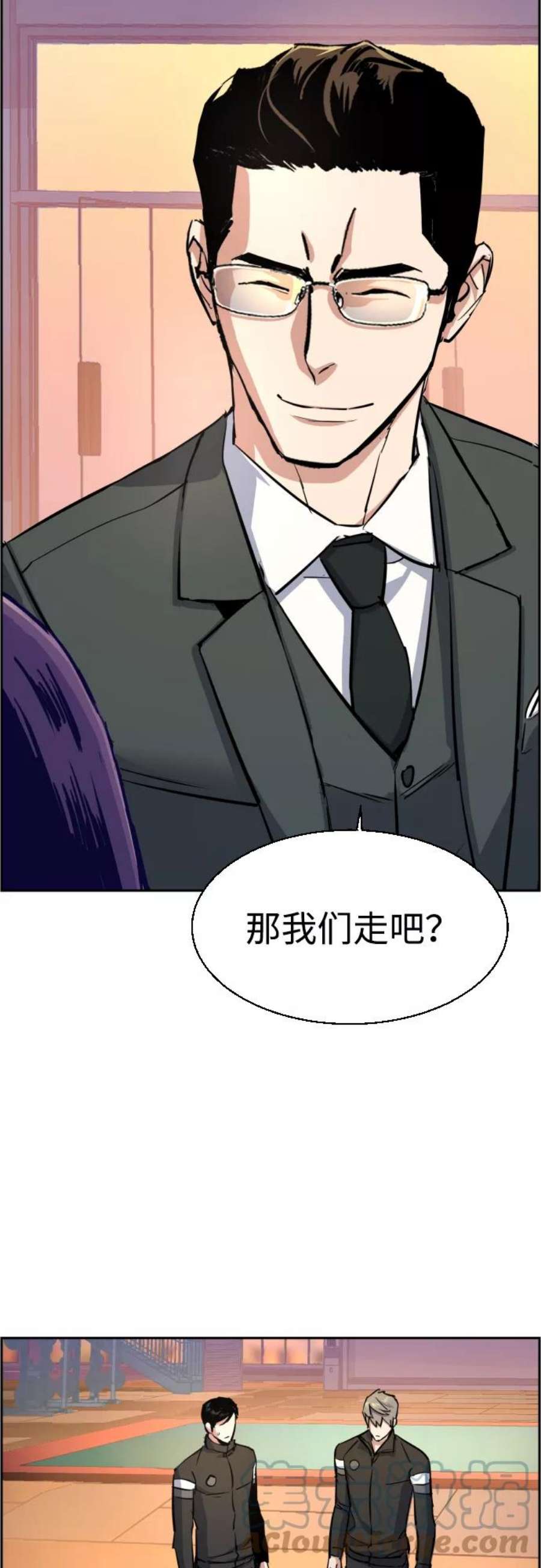 少年佣兵86话