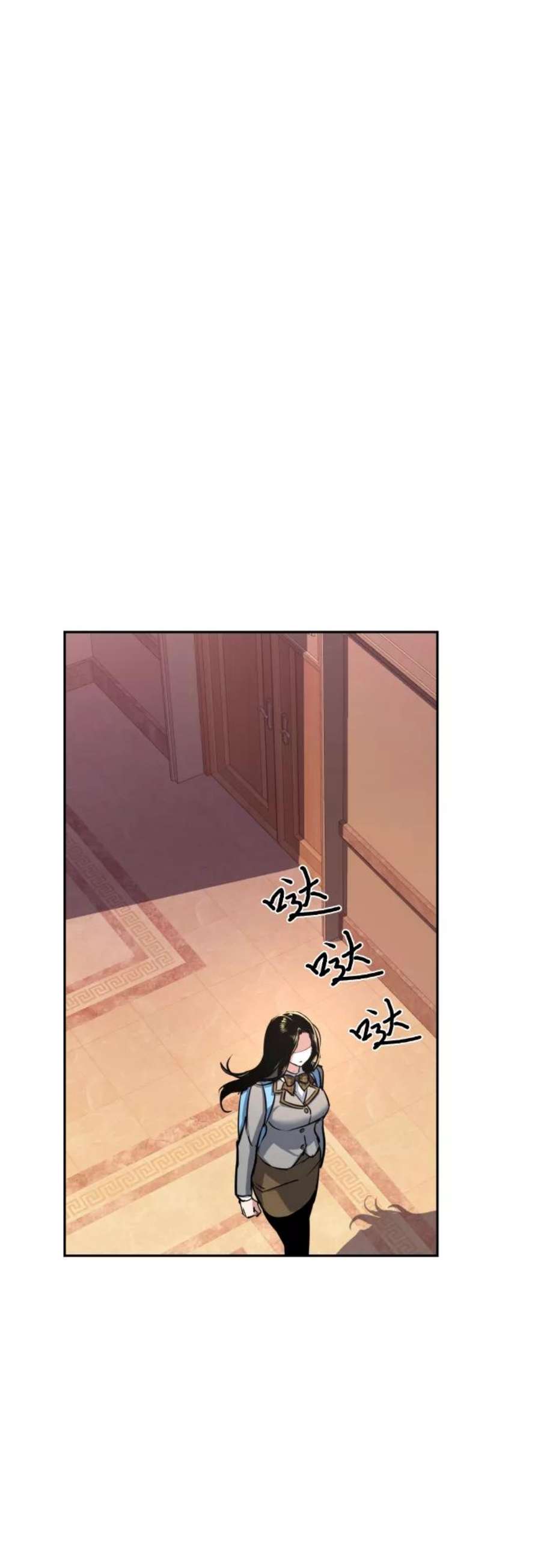 少年佣兵87话