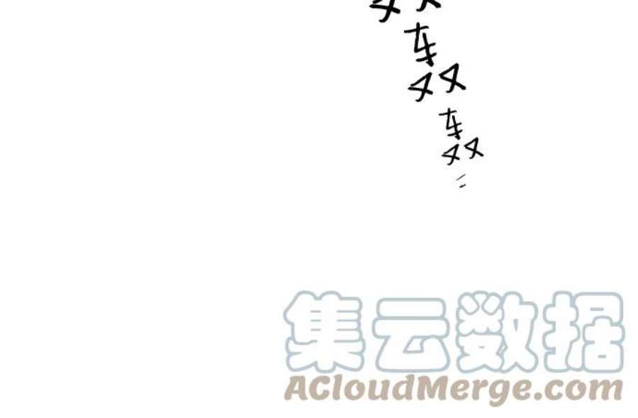 少年佣兵87话