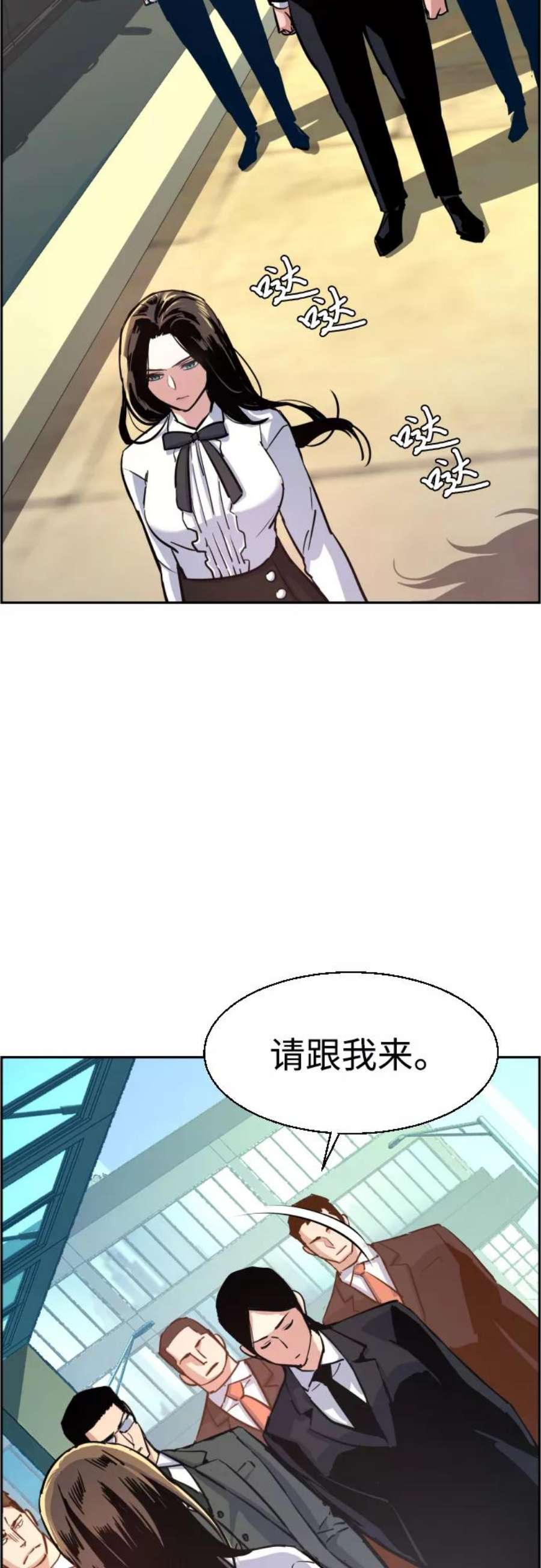少年佣兵88话