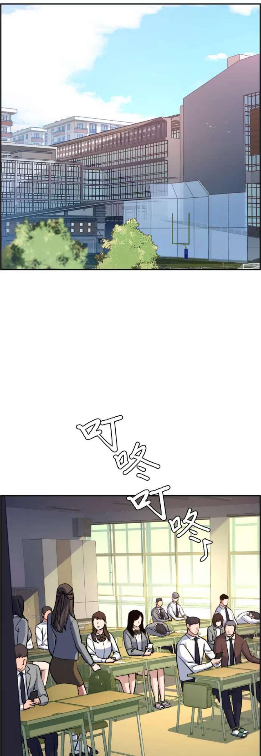 少年佣兵88话