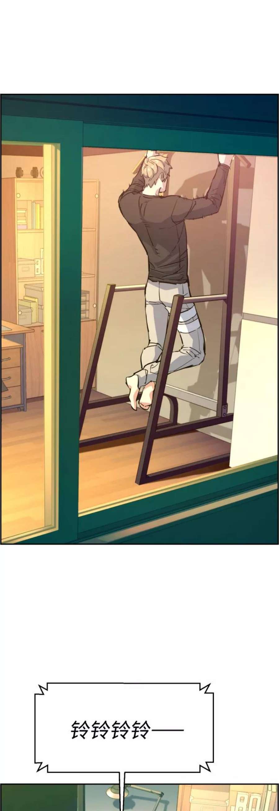 少年佣兵88话