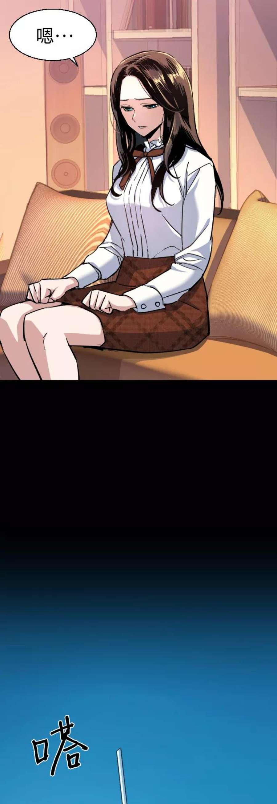 少年佣兵89话