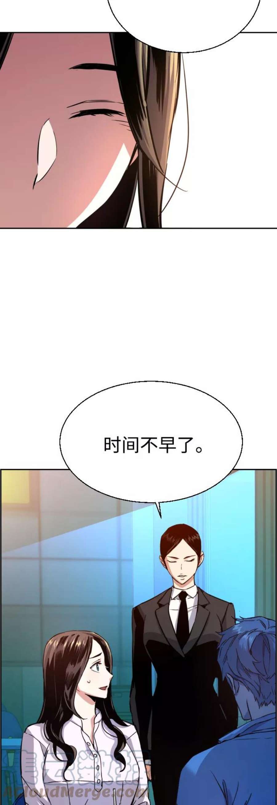 少年佣兵89话