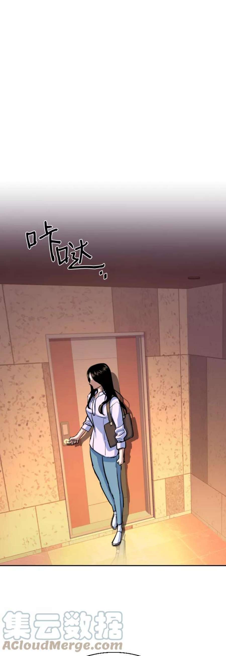 少年佣兵89话