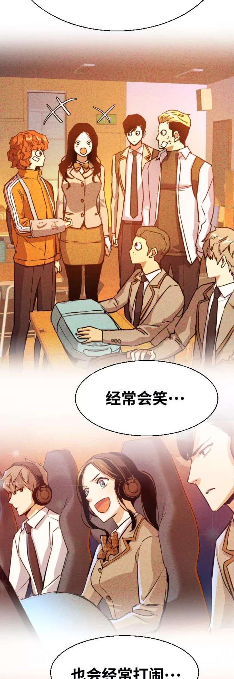 少年佣兵89话