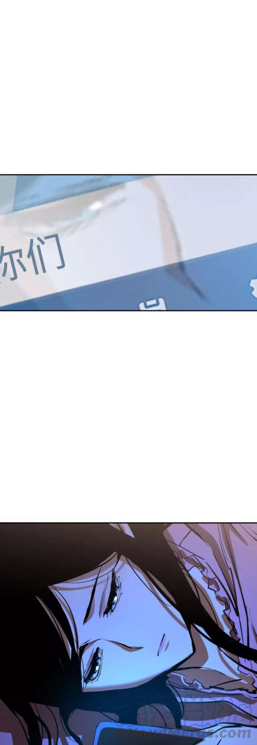 少年佣兵90话