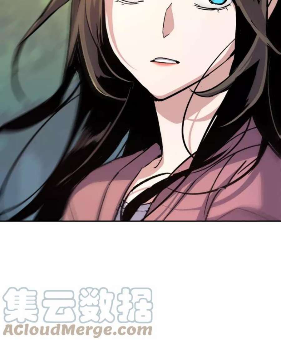 少年佣兵90话