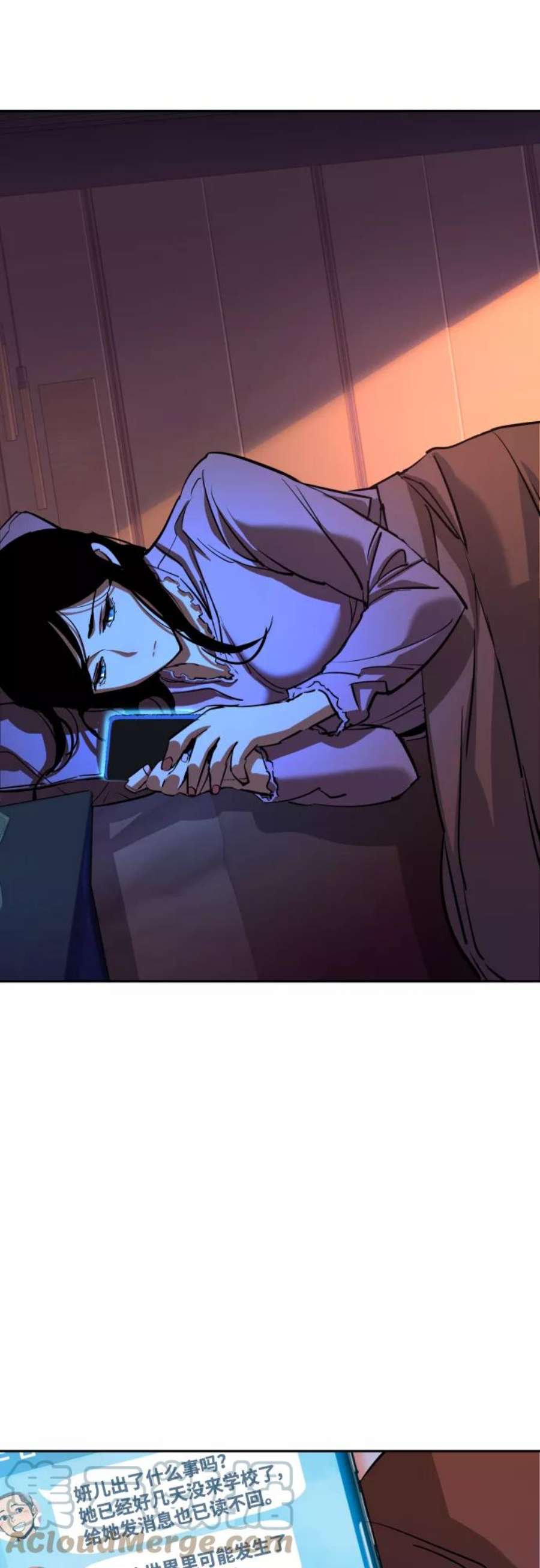 少年佣兵90话