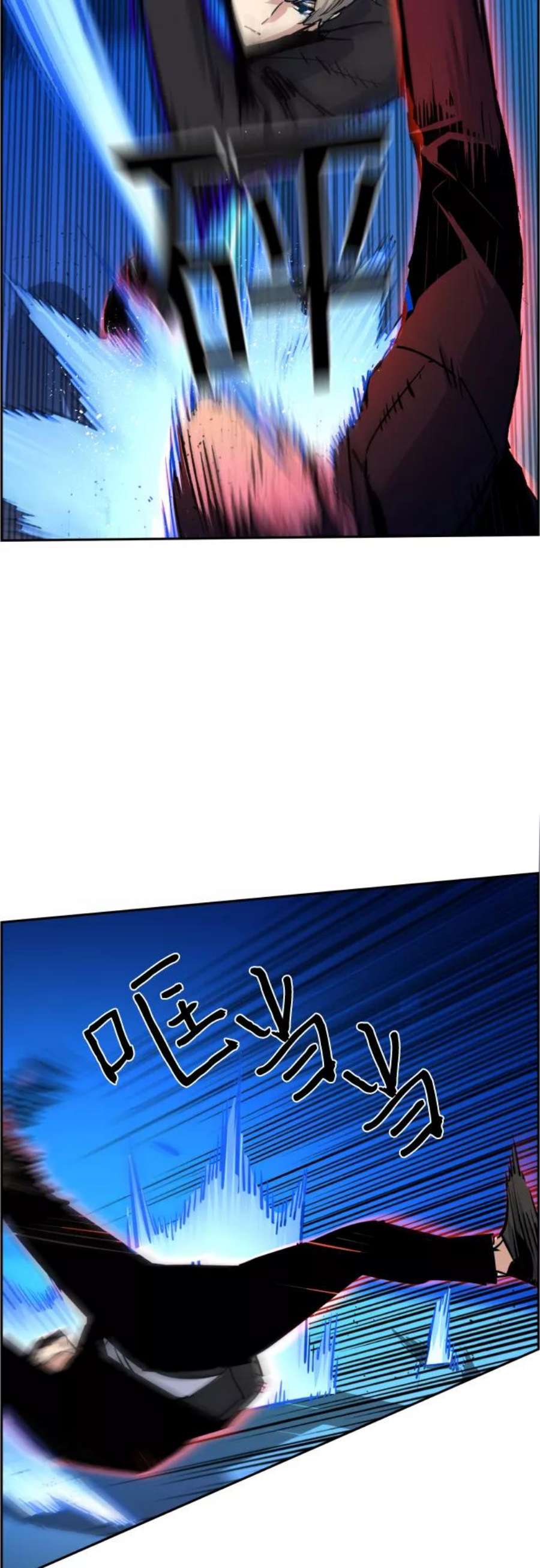 少年佣兵90话