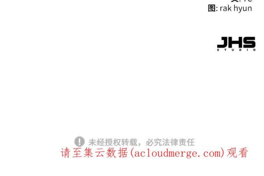 少年佣兵90话