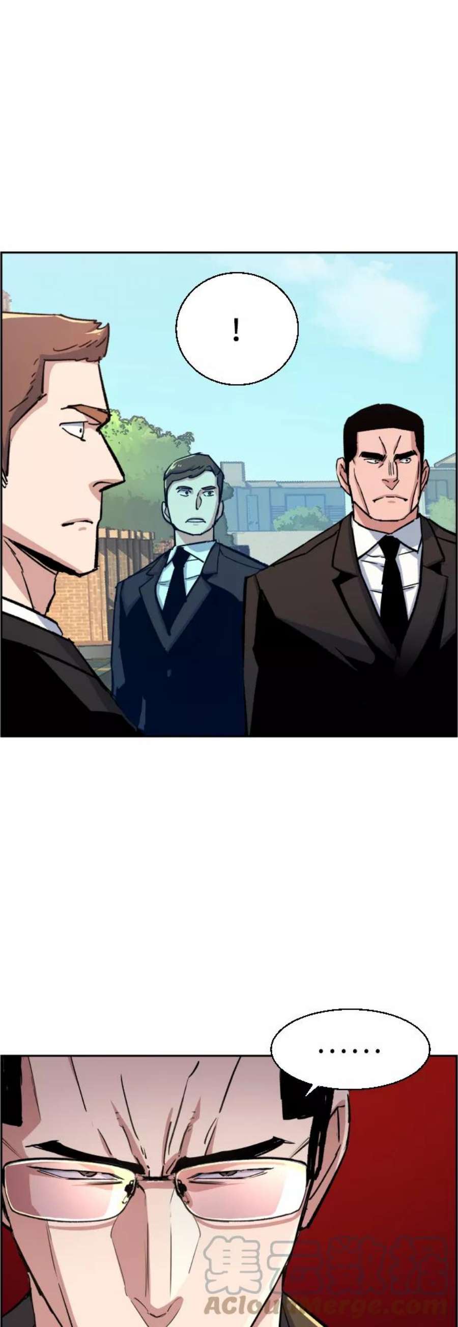少年佣兵91话