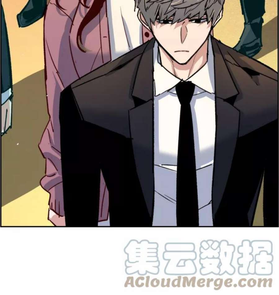 少年佣兵91话